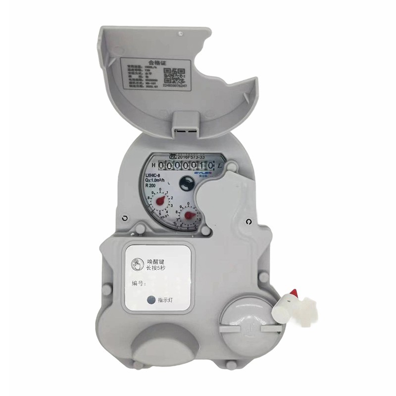 Volume Valve Water Meter